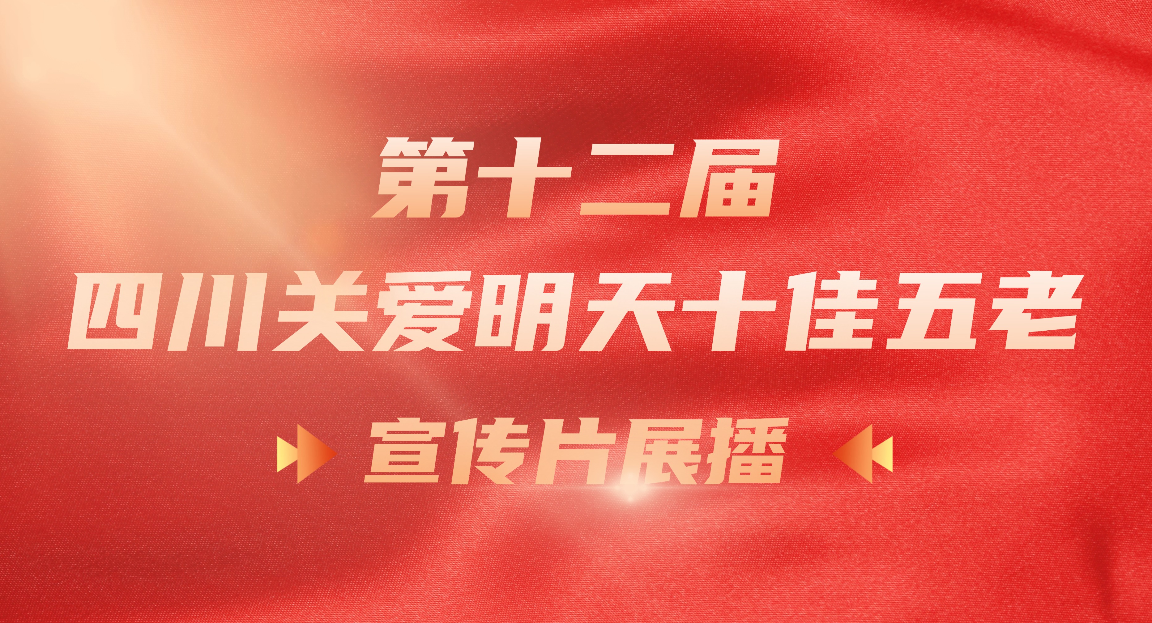 浮窗图片