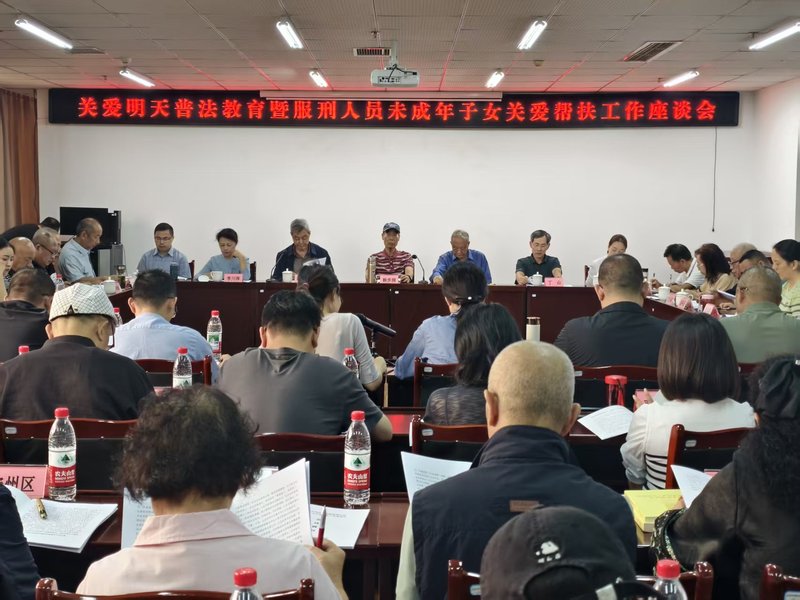 9.23绵阳.jpg