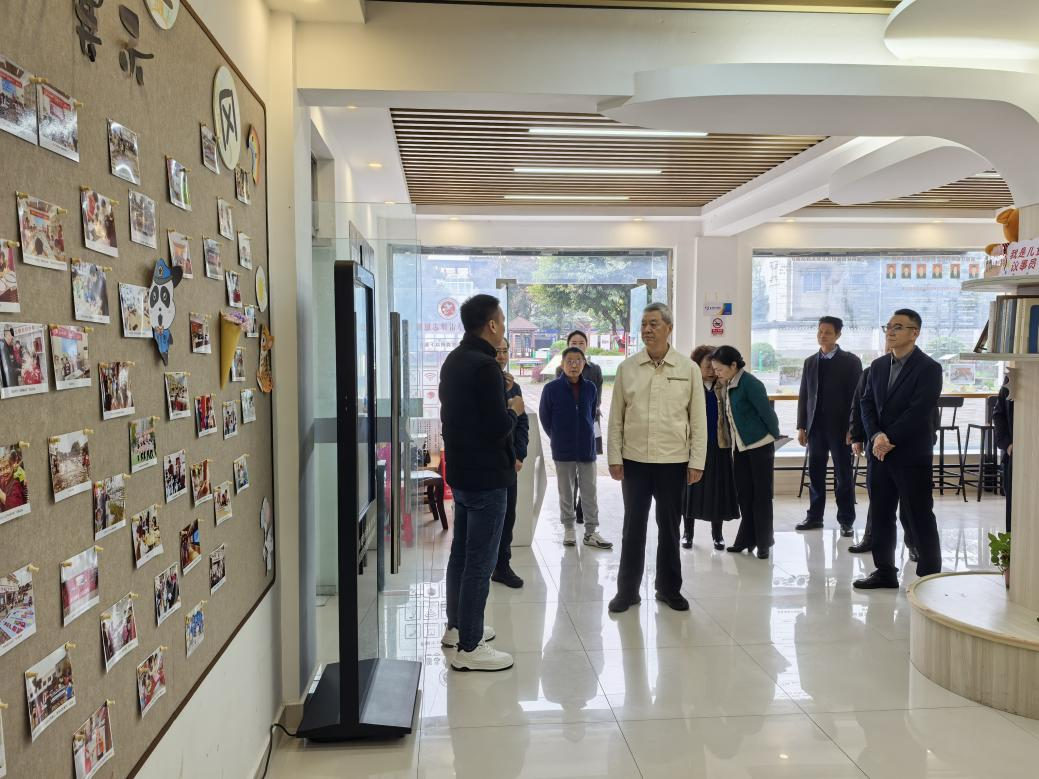 绵阳市关工委赴安州区调研 - 关爱明天网